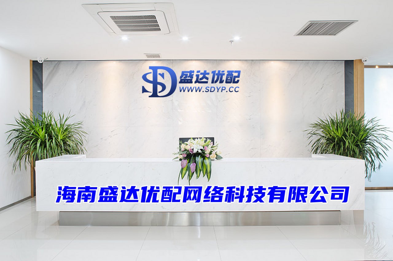 配资公司选配资配资